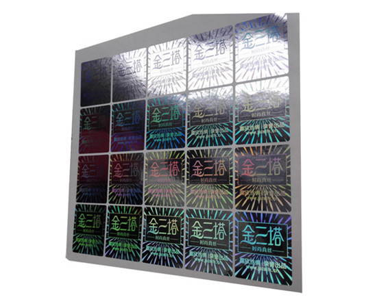 江蘇激光防偽溯源標(biāo)簽定制廠家 江蘇激光防偽溯源標(biāo)簽定制廠家